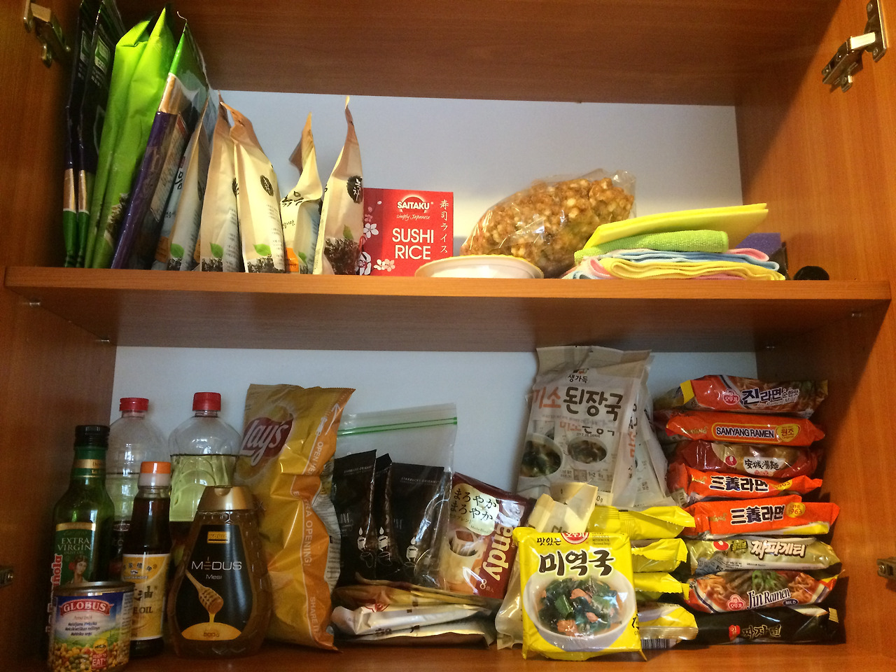 2016-10-03 14.04.46.jpg