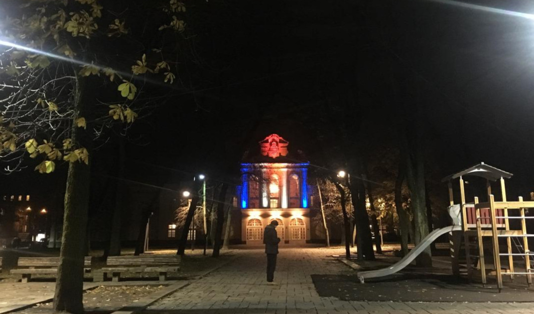 2017-11-11 18.09.53.jpg