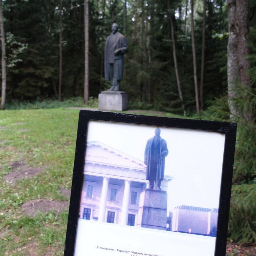 2018-08-05 12.52.56.jpg