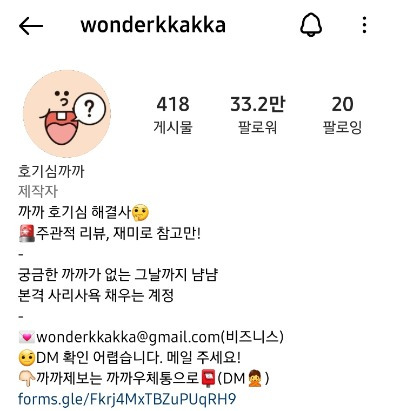 KakaoTalk_20221101_111530760_02 (1).jpg