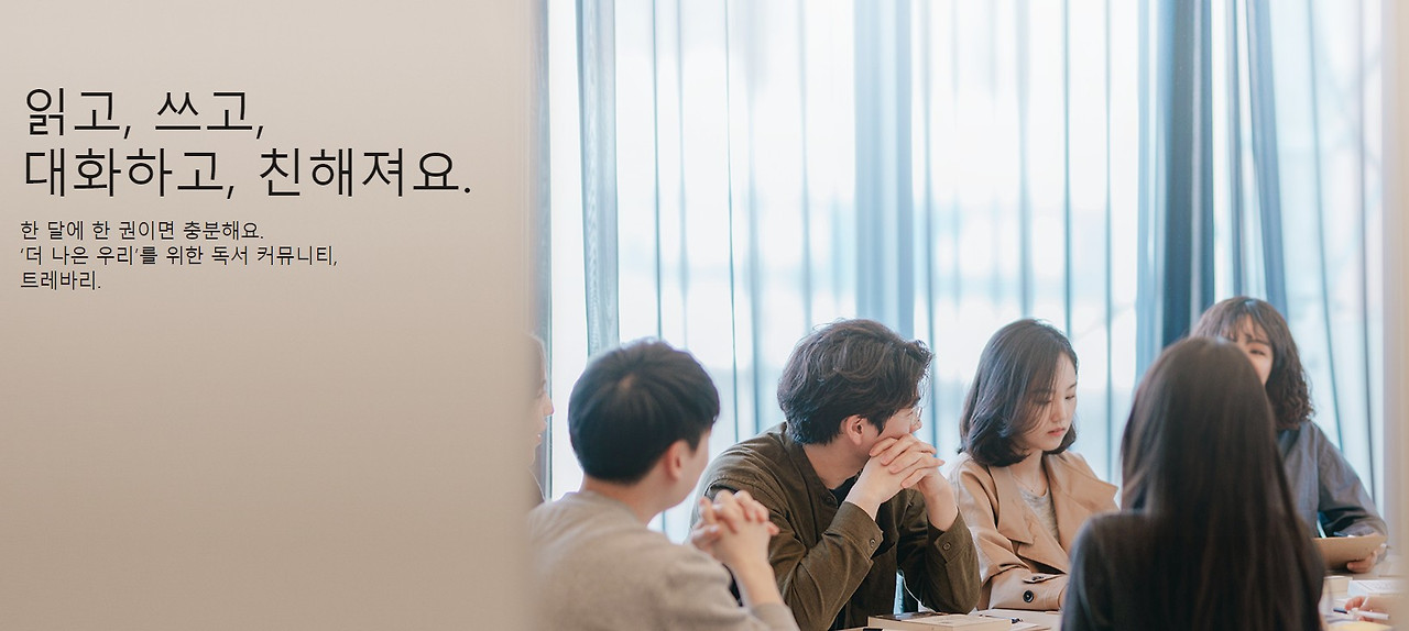 Screenshot 2020-02-21 at 16.58.00.jpg