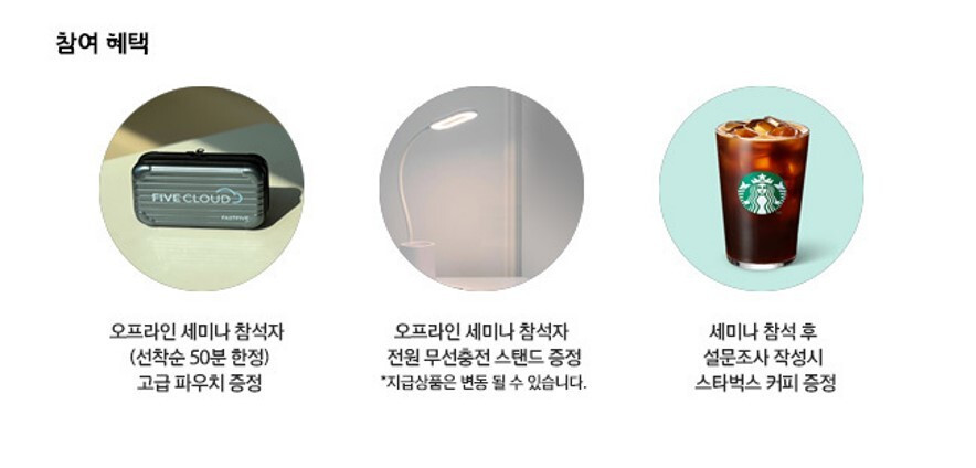 컨텐츠용 (1).jpg