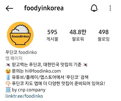 KakaoTalk_20221101_111530760_03 (1).jpg