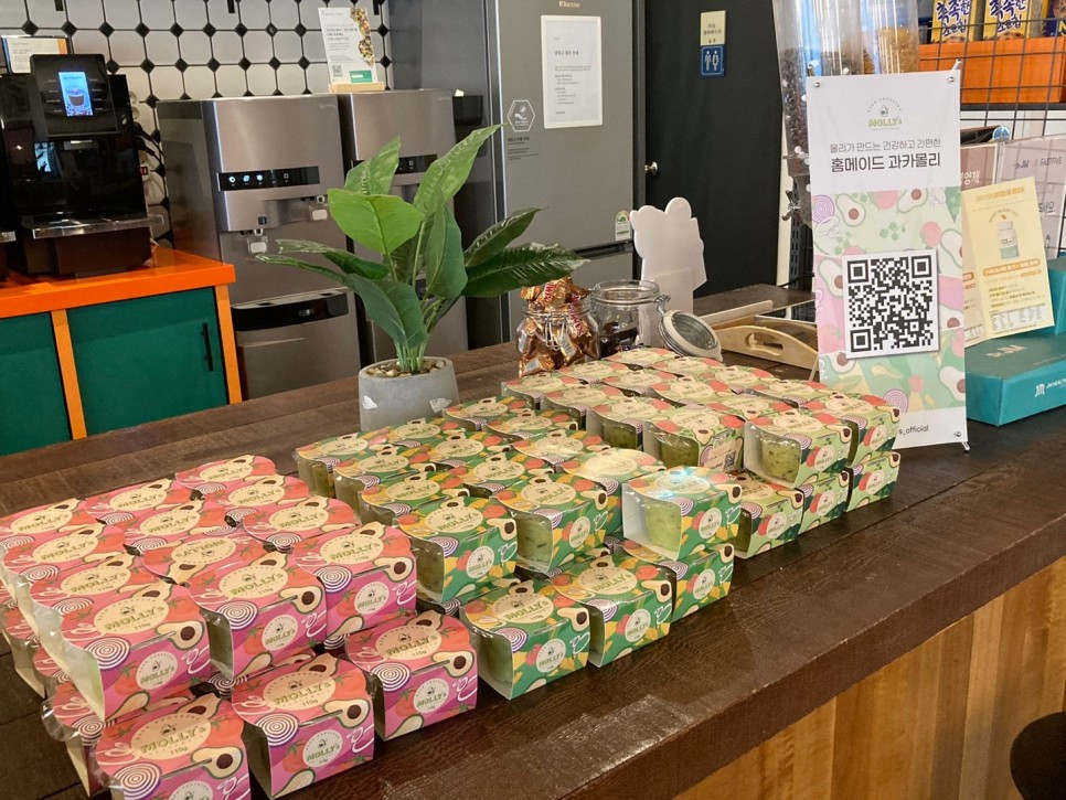 선릉1호점_과카몰리_샘플링.jpg