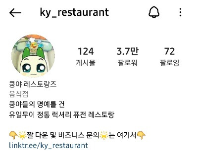 KakaoTalk_20221101_111530760_01 (1).jpg