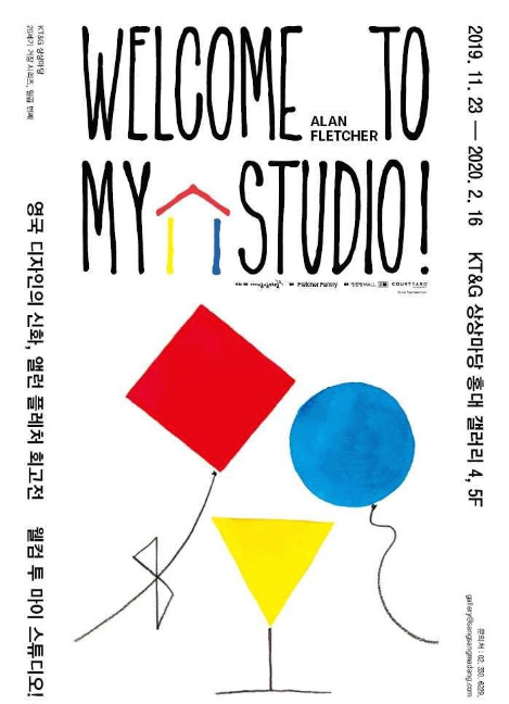 인터파크_상세페이지 700x6150px_1.jpg