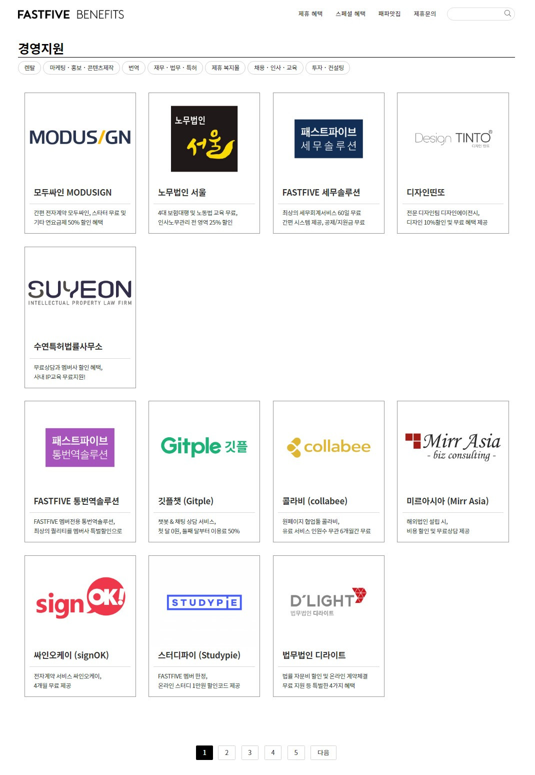 Screenshot 2020-03-24 at 18.16.03.jpg