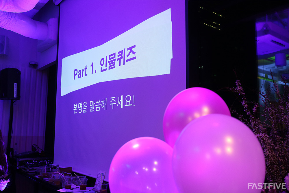20180328_-FF_GANGNAM2_OPENING_PARTY_20.jpg