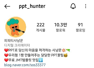 KakaoTalk_20221101_111530760 (1).jpg