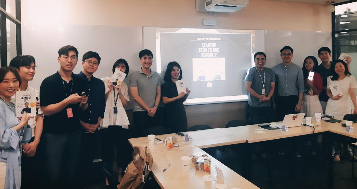 북클럽 후기.jpg