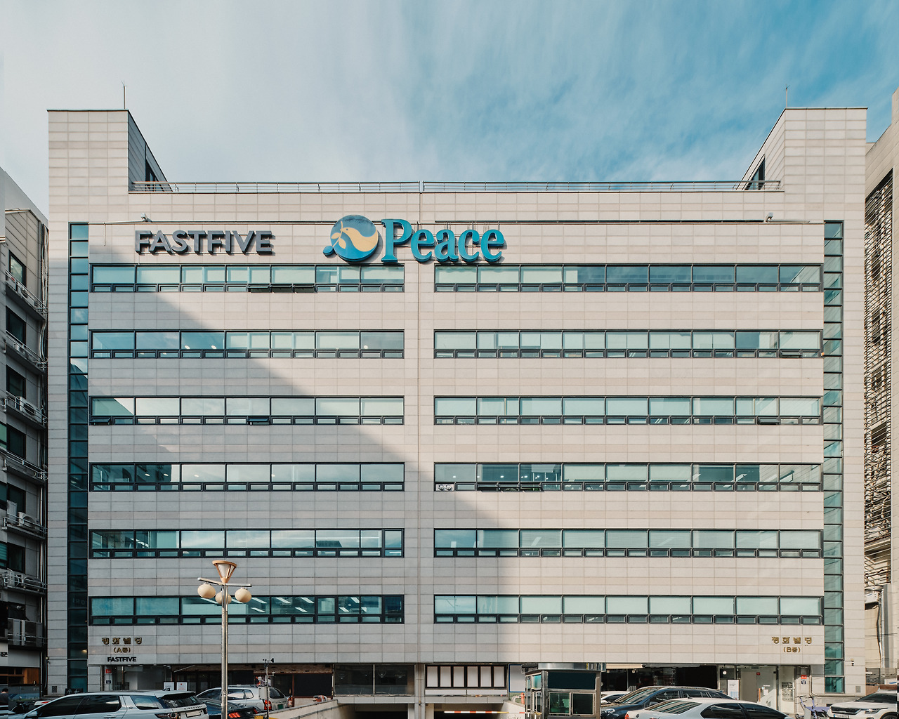 성수2호점 외관.jpg