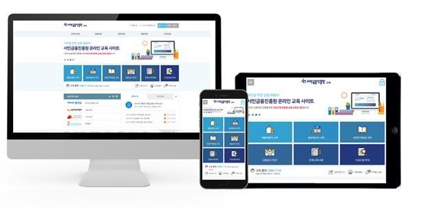 아는 것이 힘…여기만 기억하면 나도 ‘금융 척척박사’.jpg