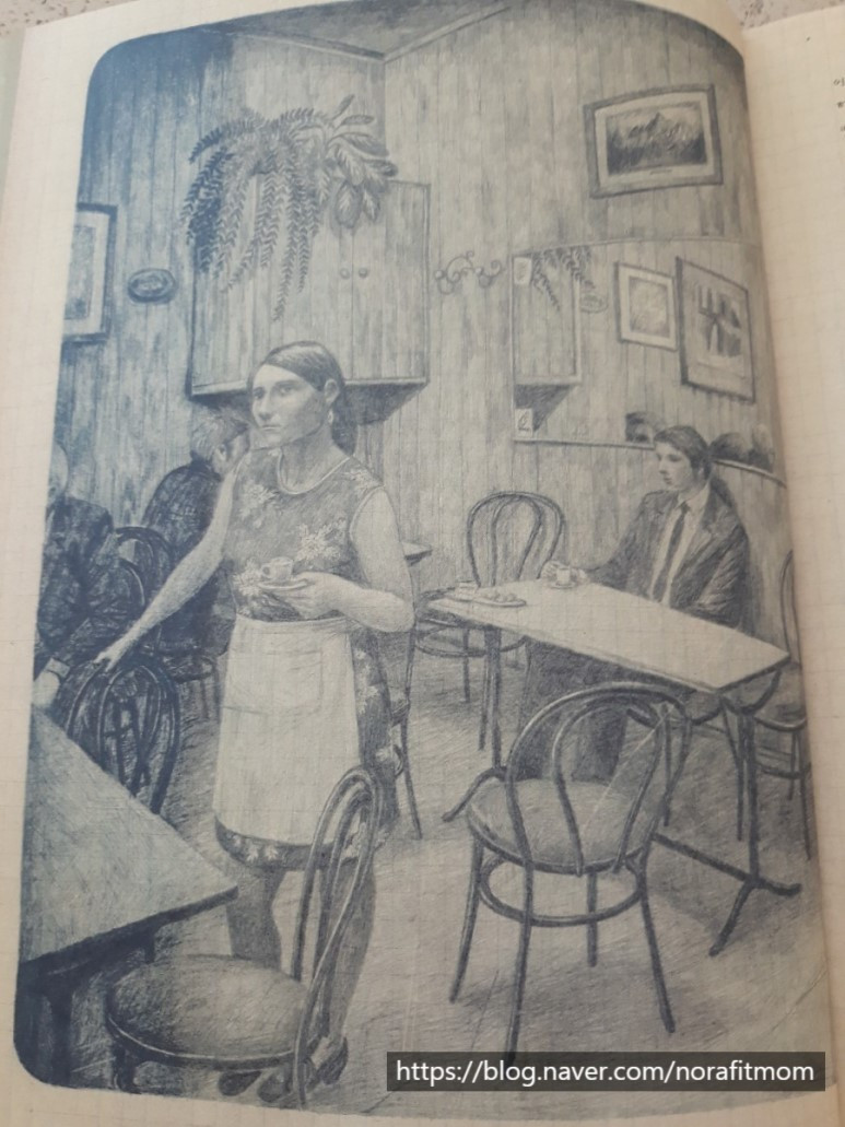 잃어버린 영혼 1.jpg