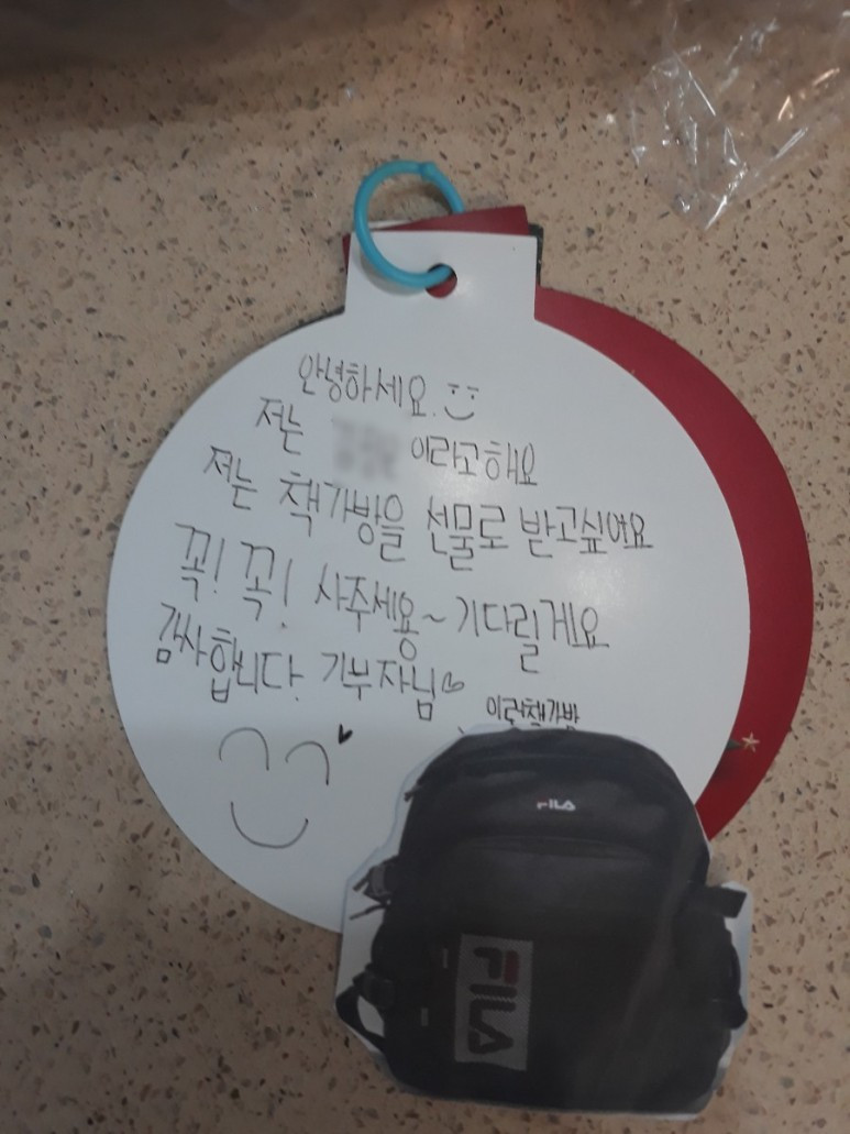 영혼 품는 크리스마스 1.jpg