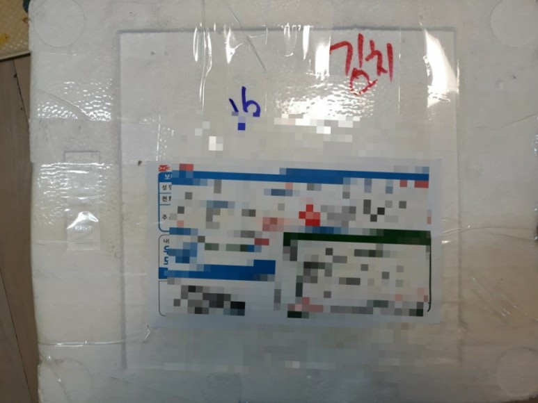 김장과 은총1.jpg