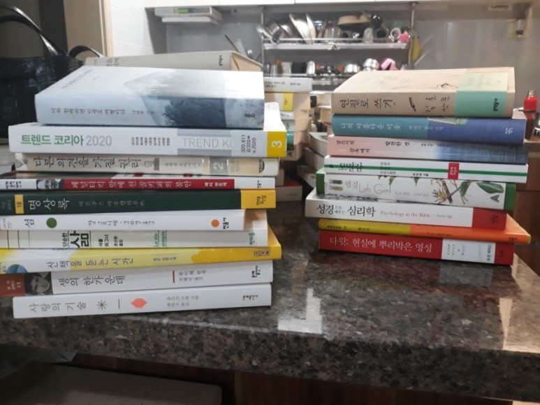 아일랜드 식탁.jpg