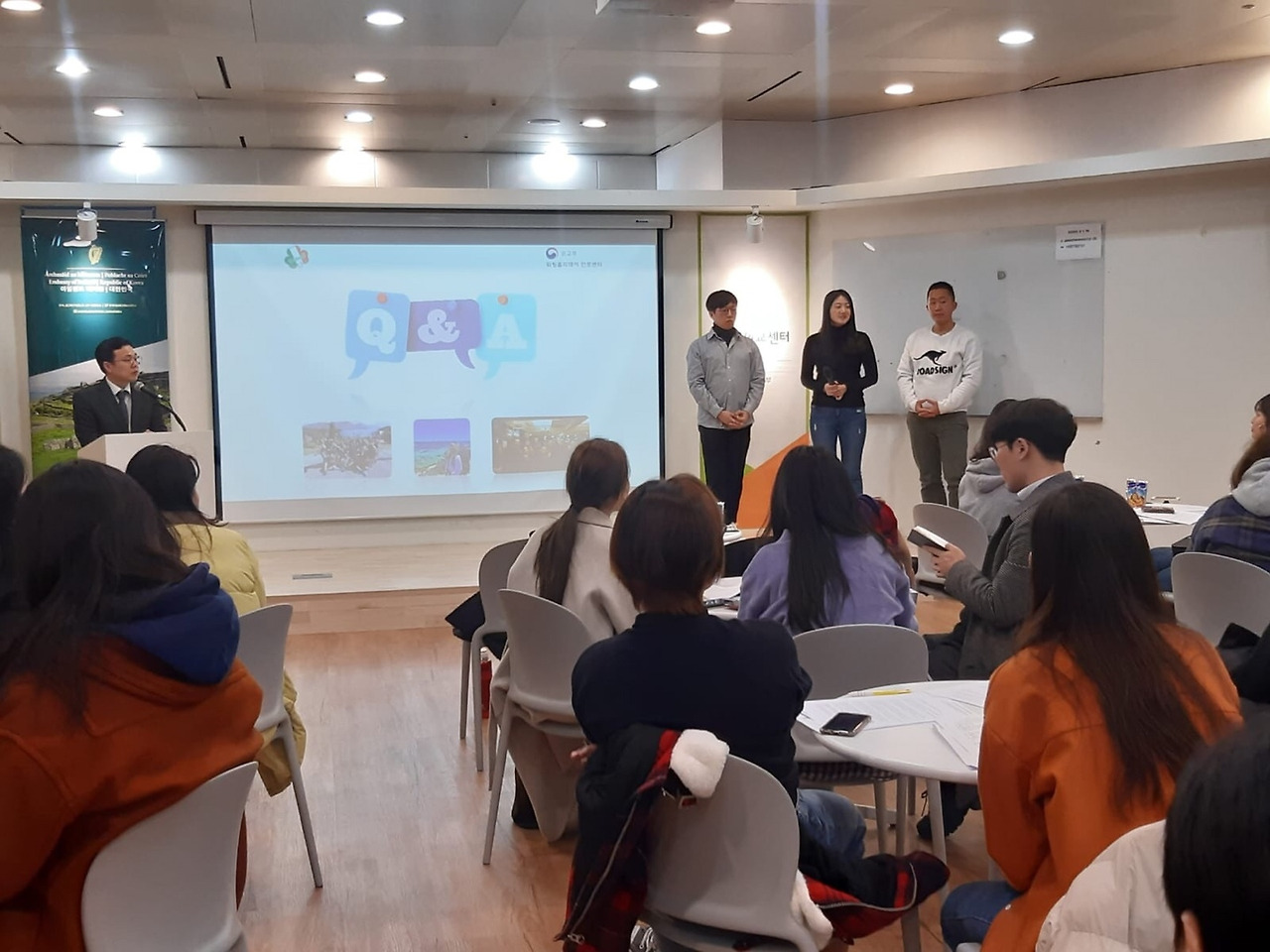 아일랜드워홀 설명회2.jpg