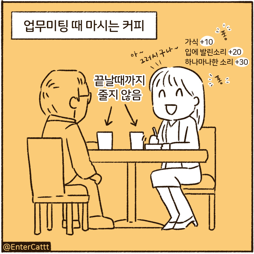 커피_03.jpg