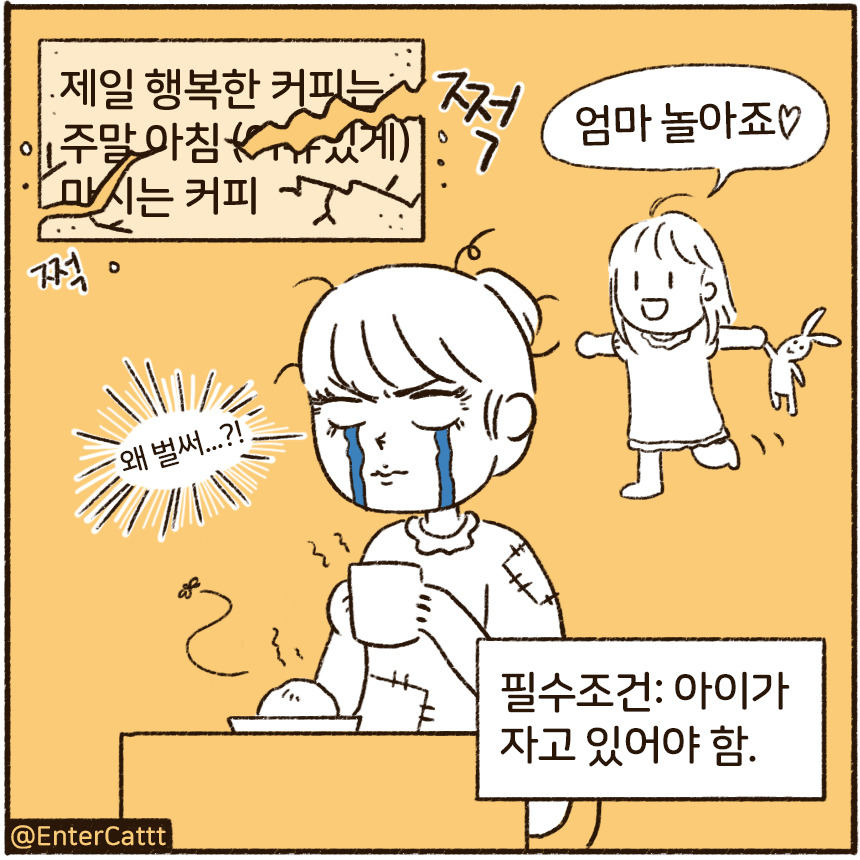 커피_06.jpg