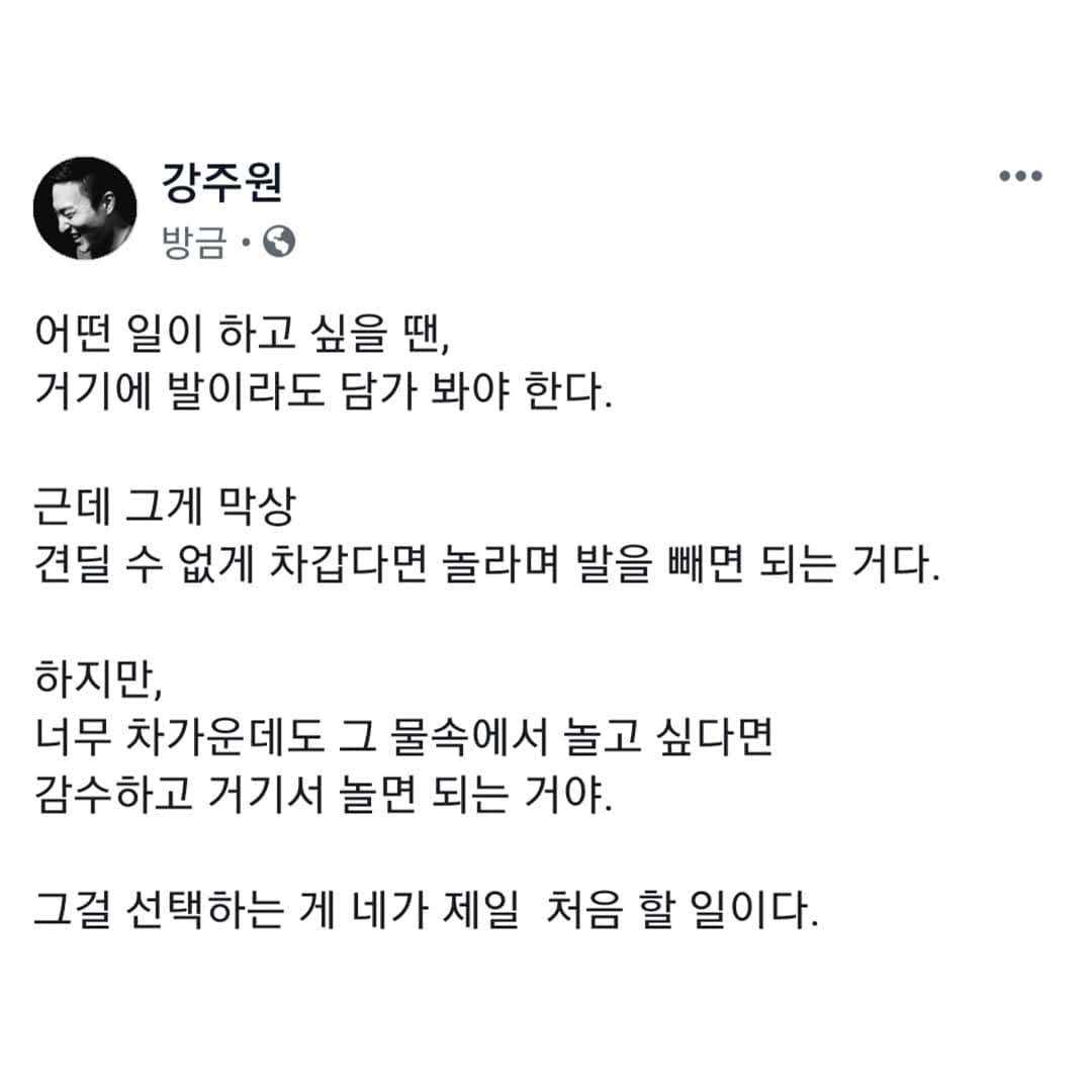 57472015_614872212361655_6795540392713659028_n (1).jpg