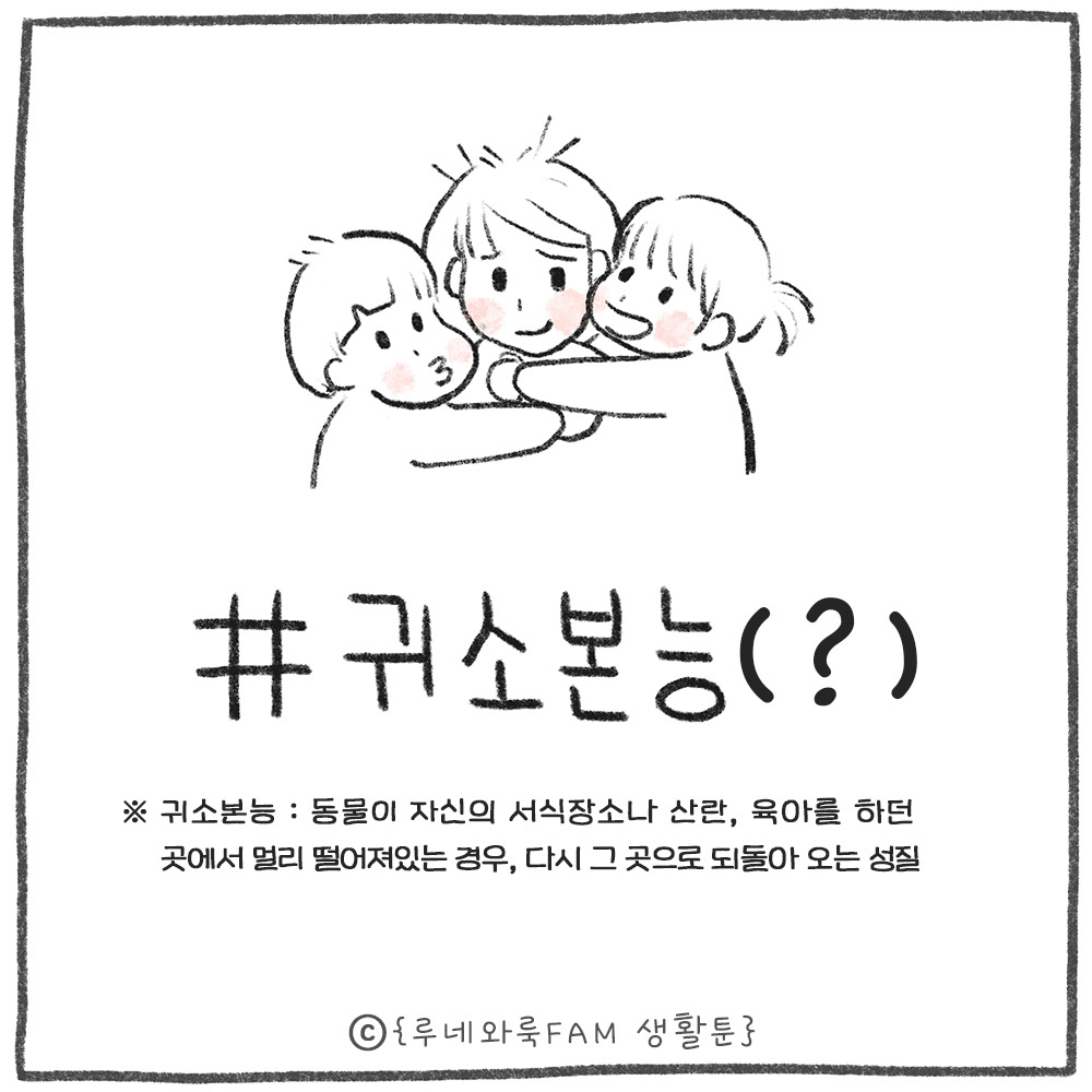 007_01(제목) 브런치.jpg