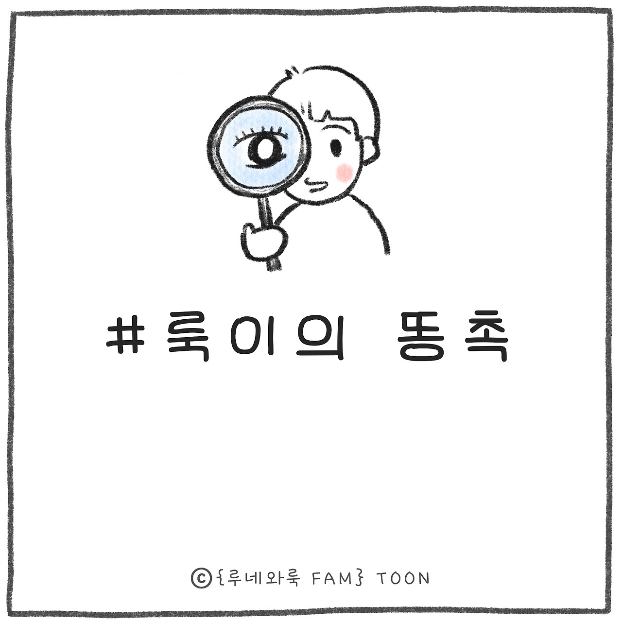008_01(제목)브런치.jpg