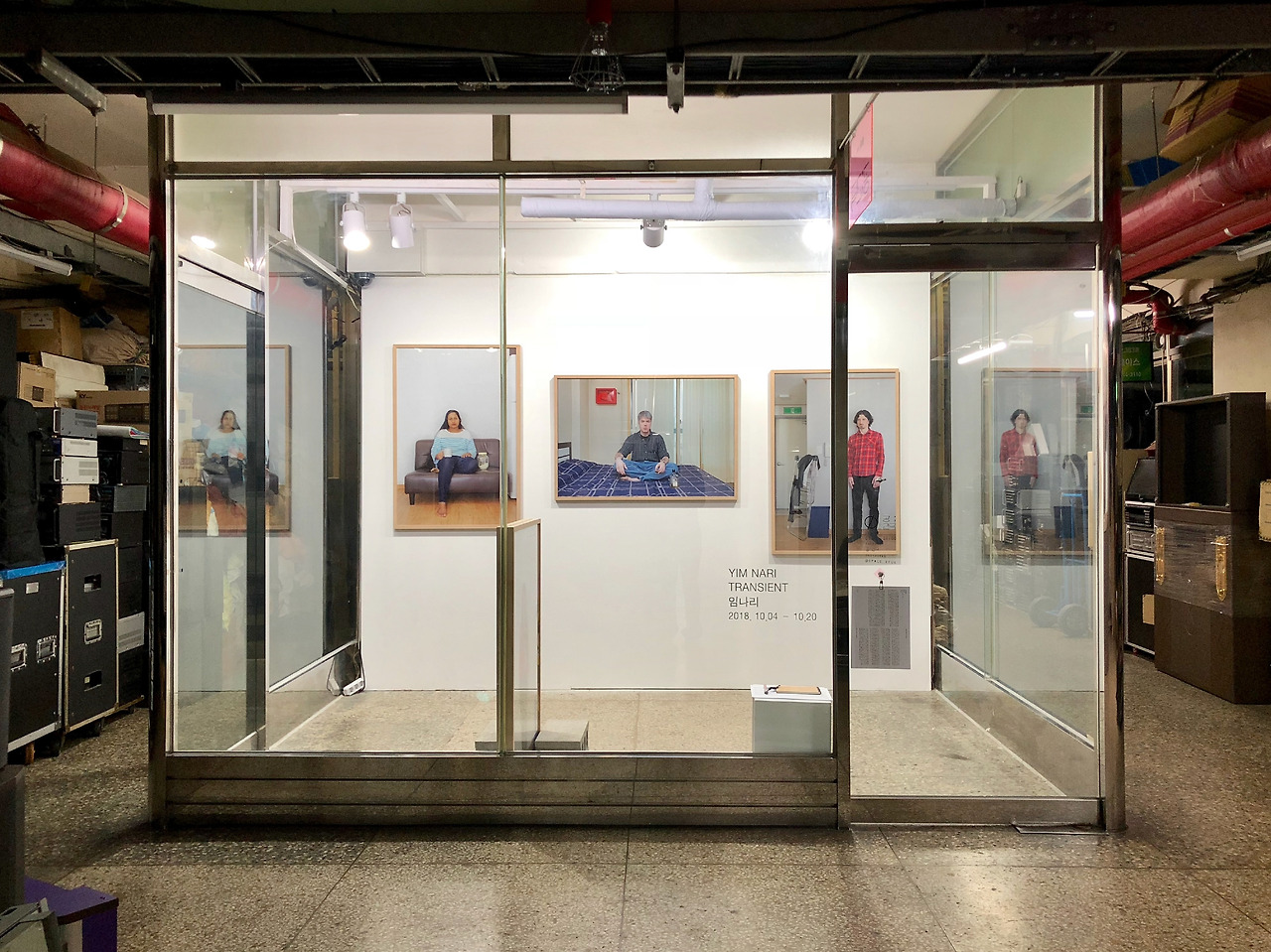 2018 Nari Yim-42.jpg