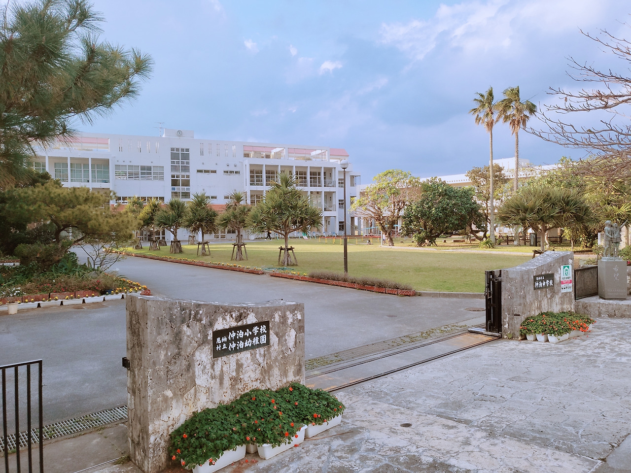 01-06-10-01 나카도마리 초교.jpg