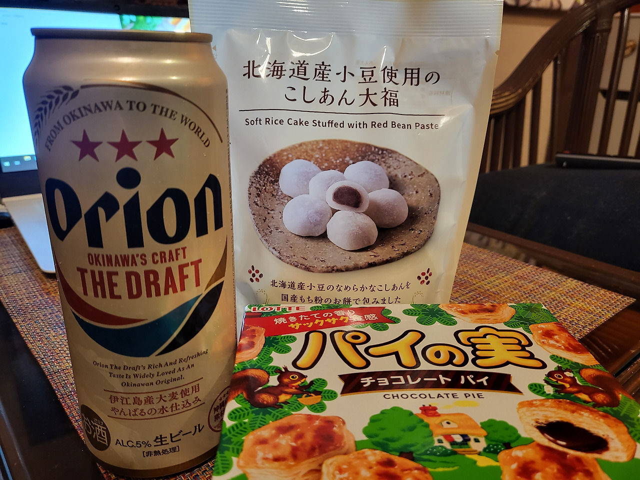 01-03-05 술한잔.jpg