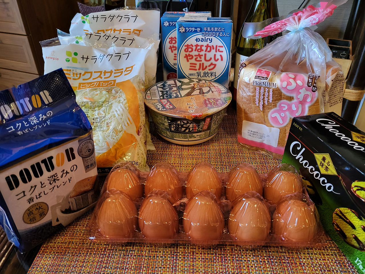 01-03-01 장봐온 사진.jpg