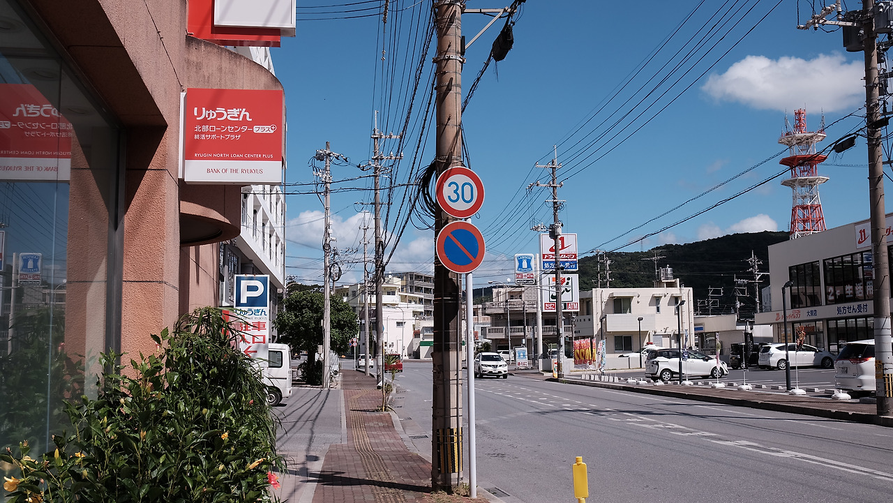 01-07-04-01 네오파크 걸어가는길.jpg