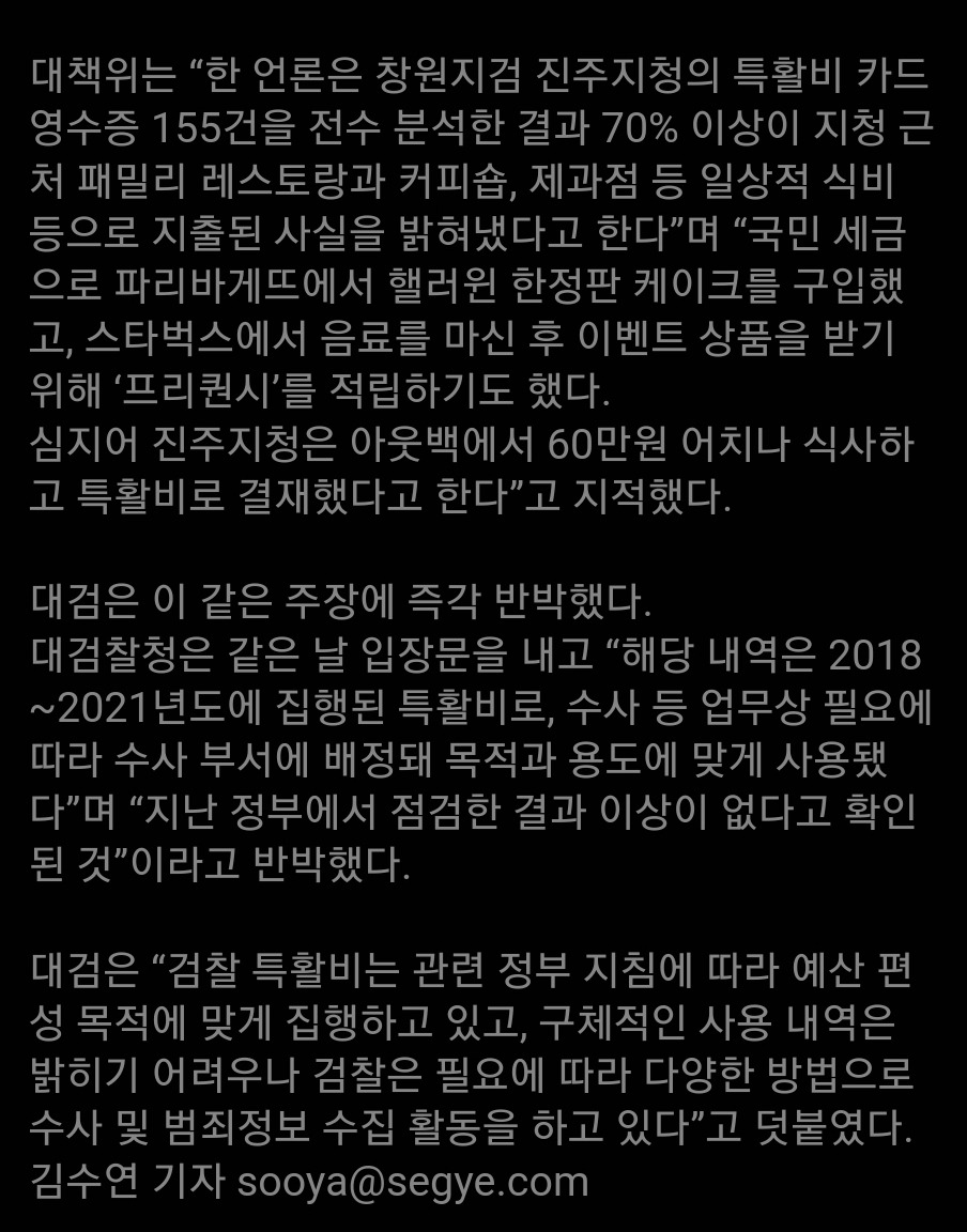 카지노 게임 추천