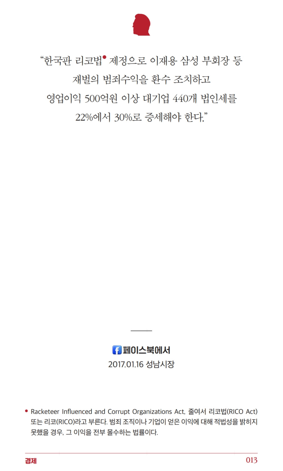 무료 카지노 게임