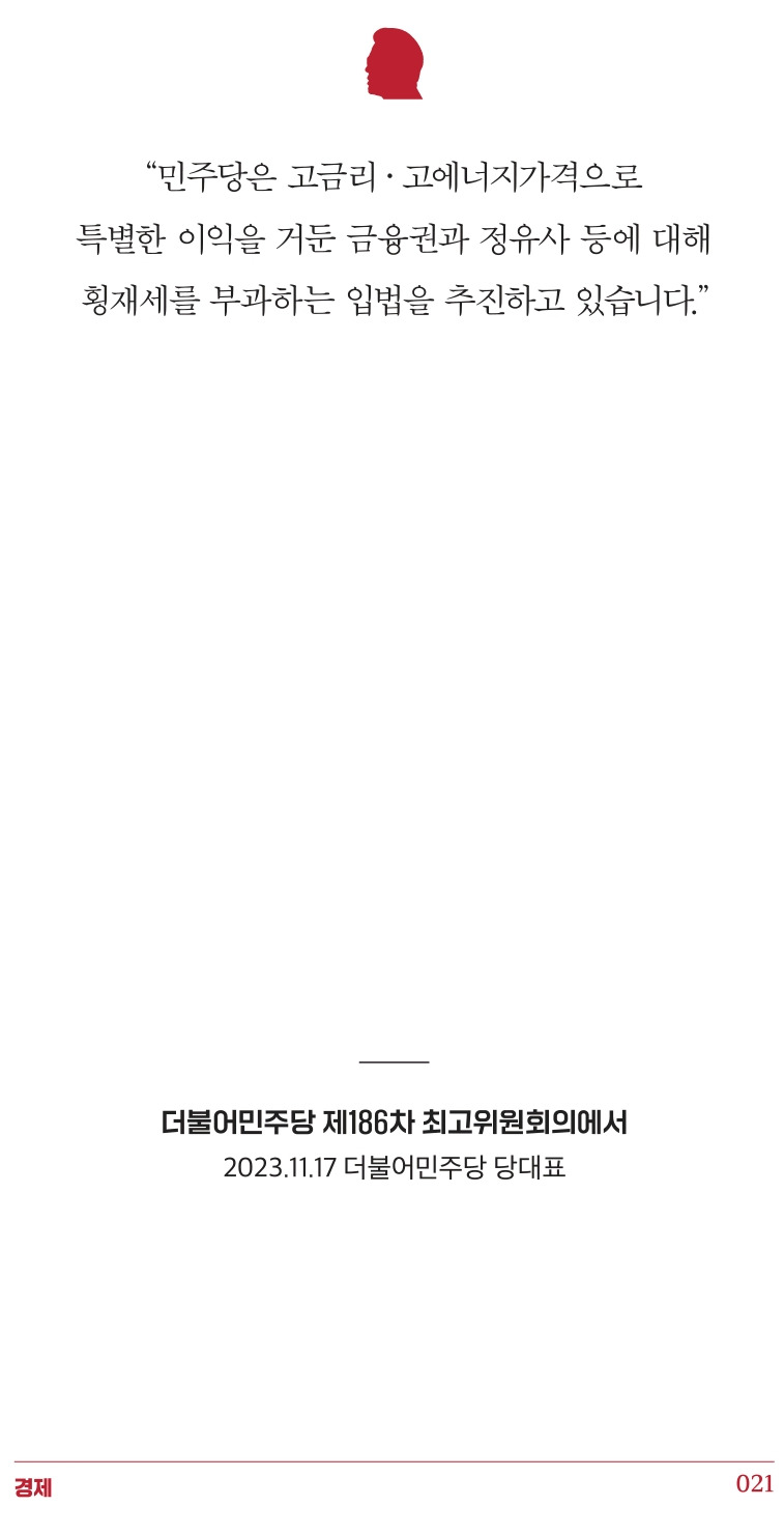 카지노 게임 추천