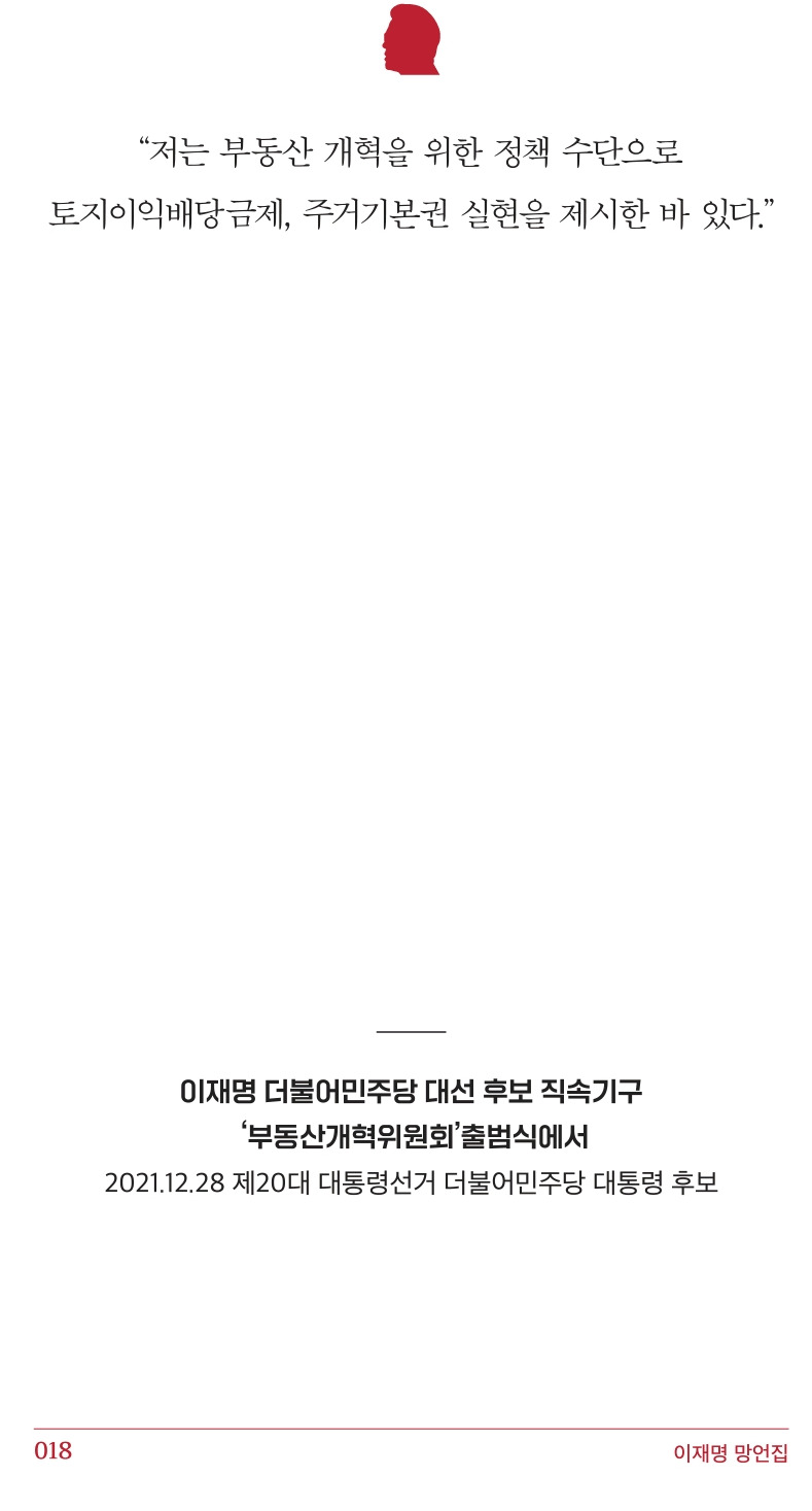 카지노 쿠폰
