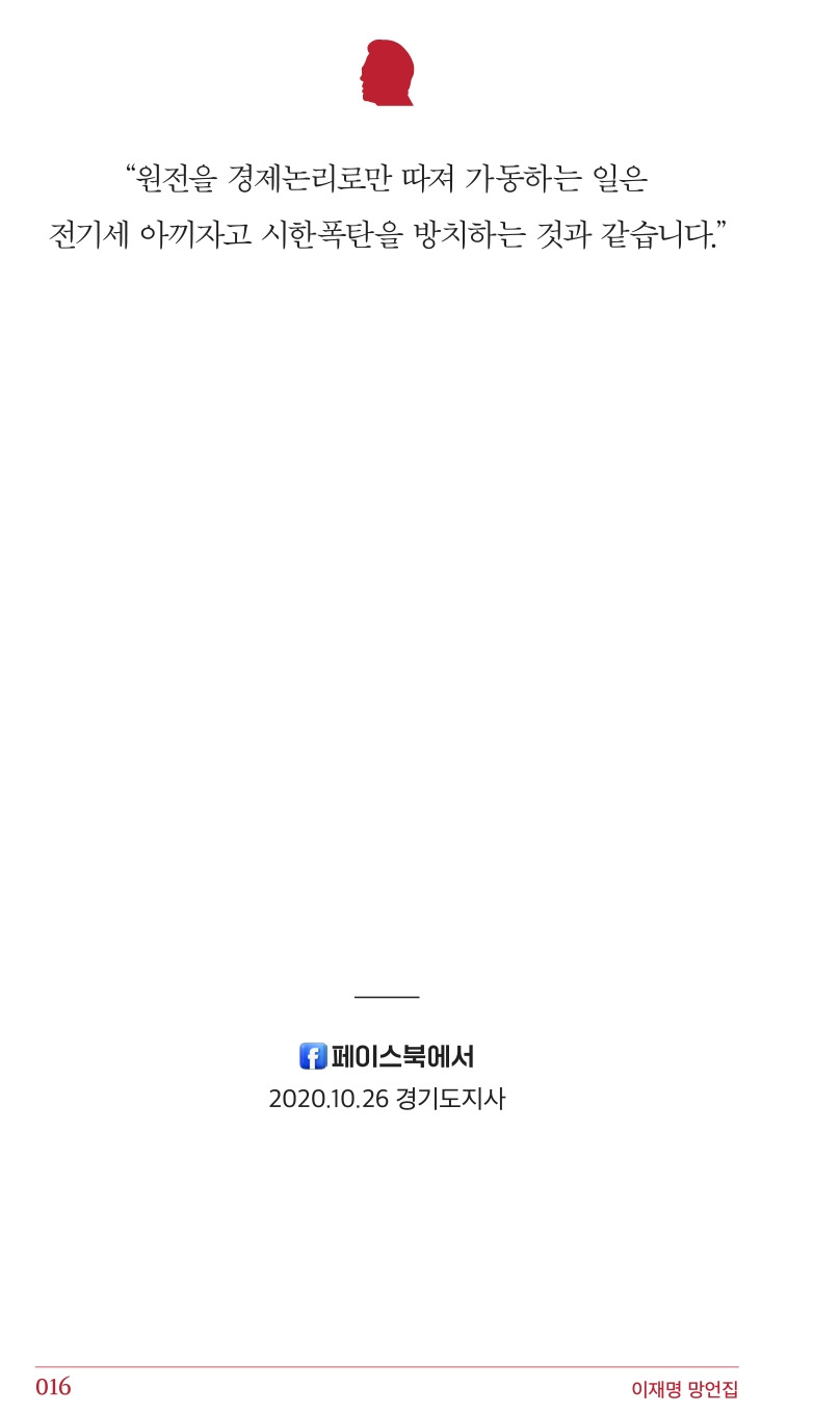 온라인 카지노 게임