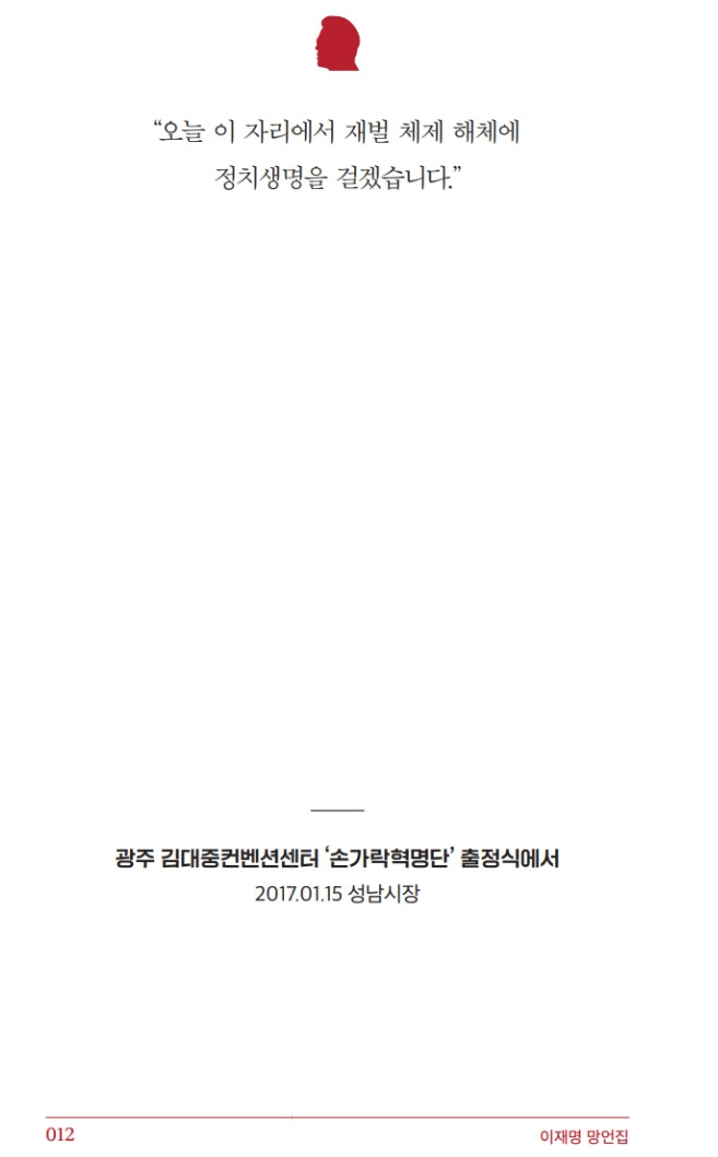 카지노 게임 추천