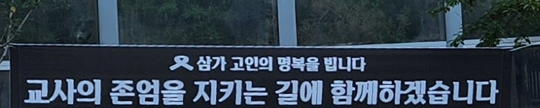 카지노 게임 사이트