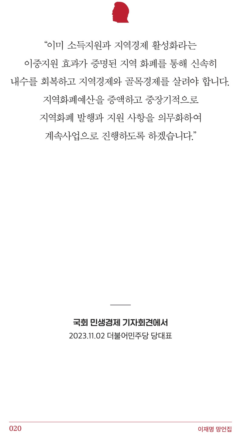 카지노 게임