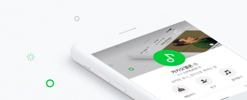 카카오멜론 친구추가 copy.jpg