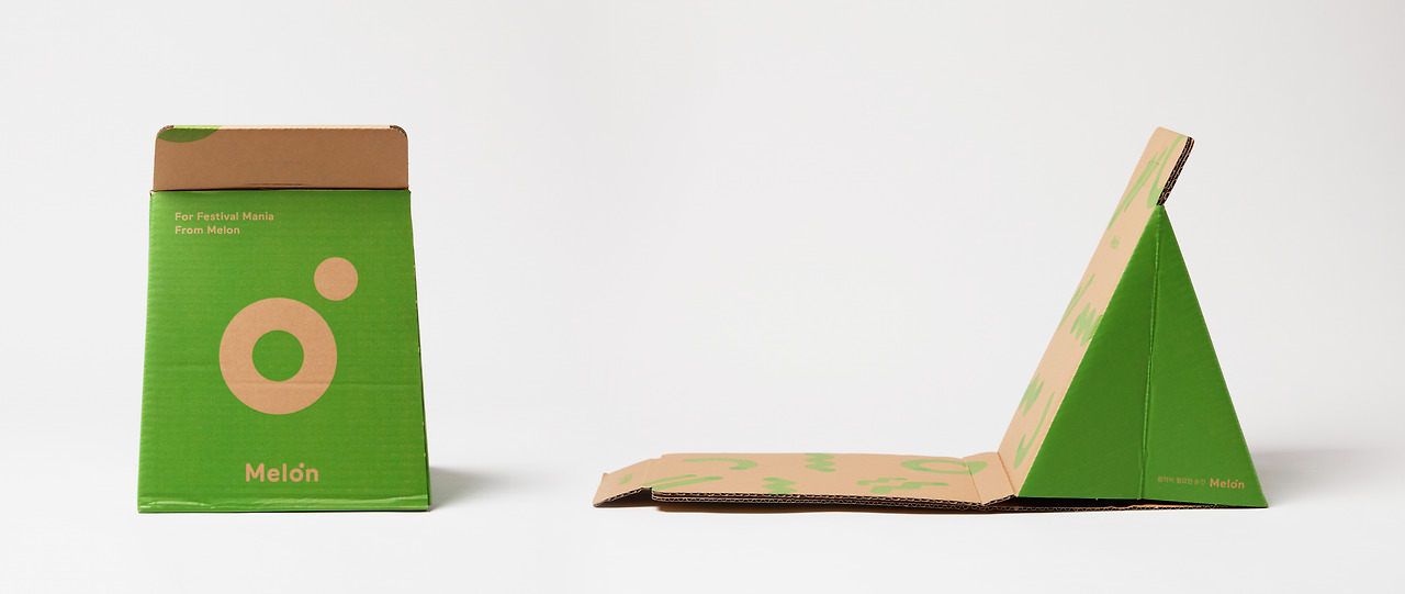 종의의자4 copy.jpg