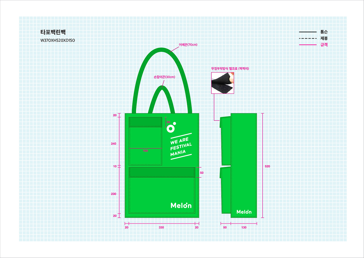 Artboard 1 copy 12.jpg