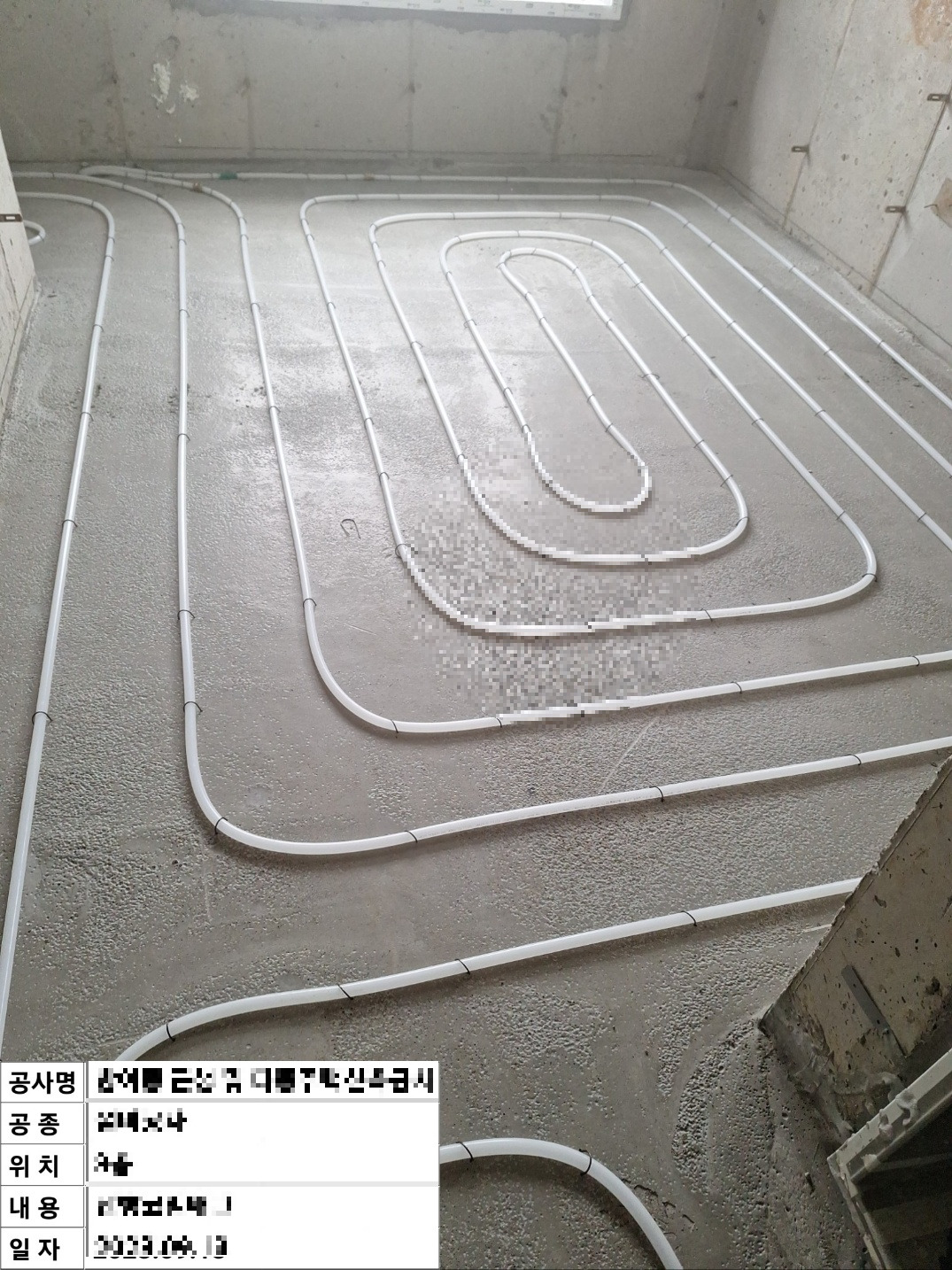 20230913_3층 난방코일 배관.jpg