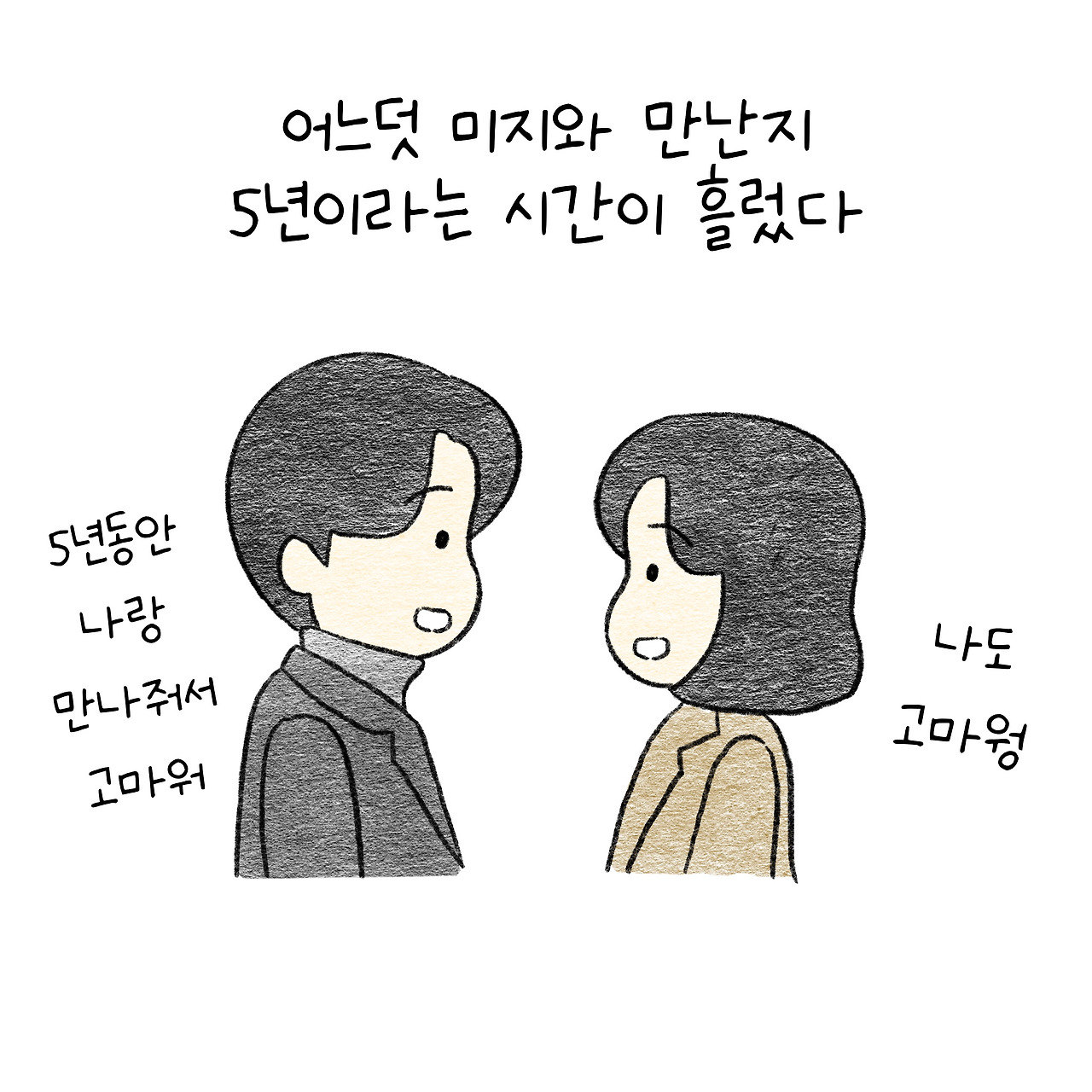 카지노 가입 쿠폰