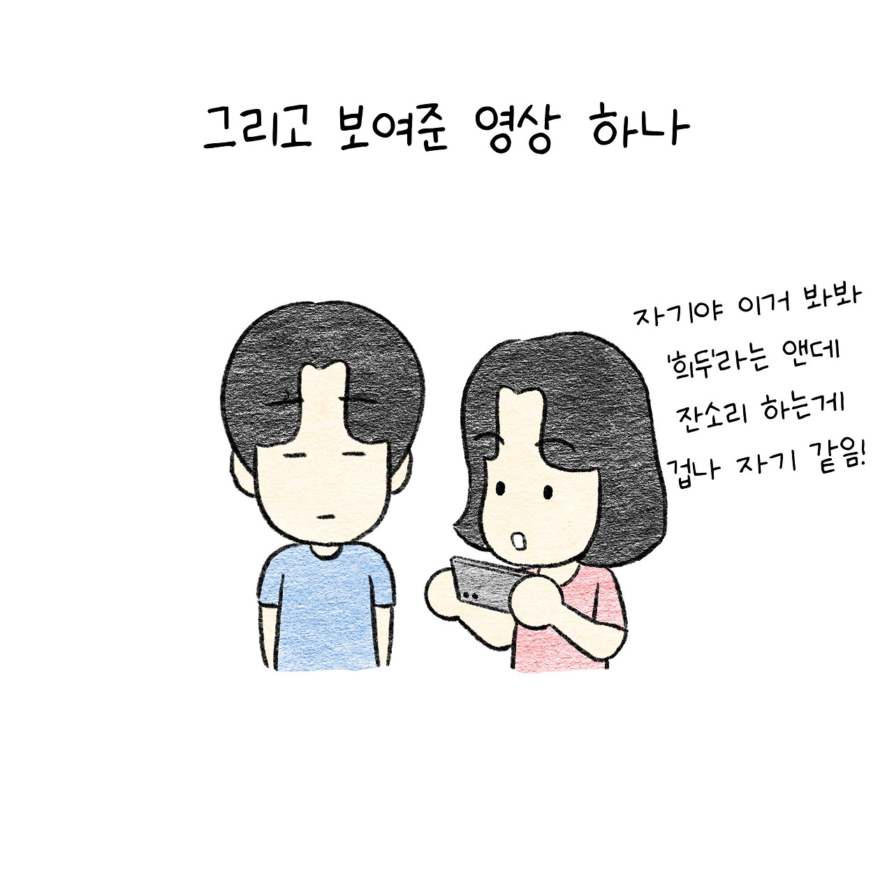 무료 카지노 게임