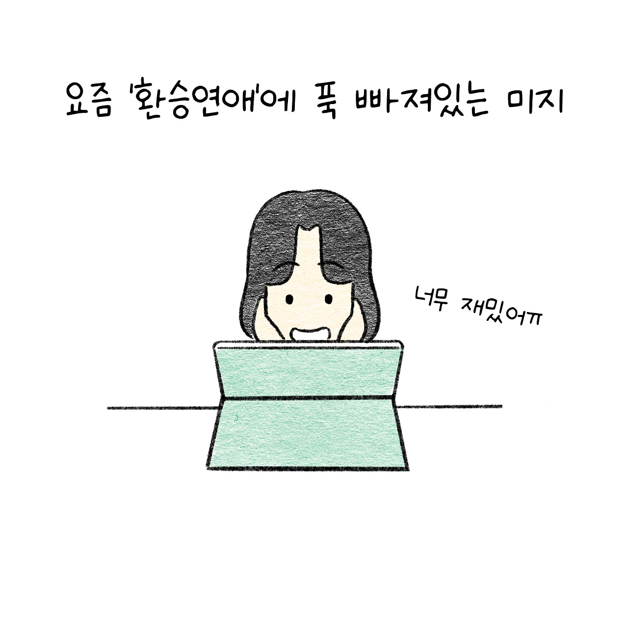 무료 카지노 게임