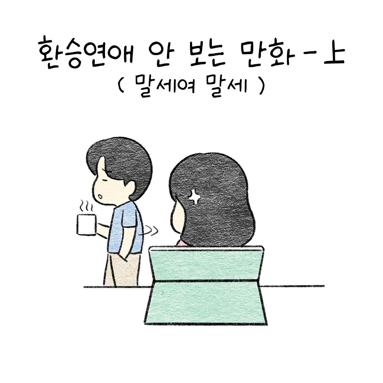 무료 카지노 게임