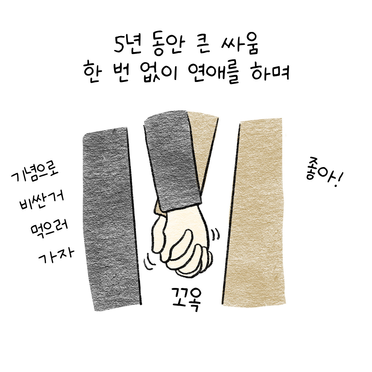 카지노 가입 쿠폰
