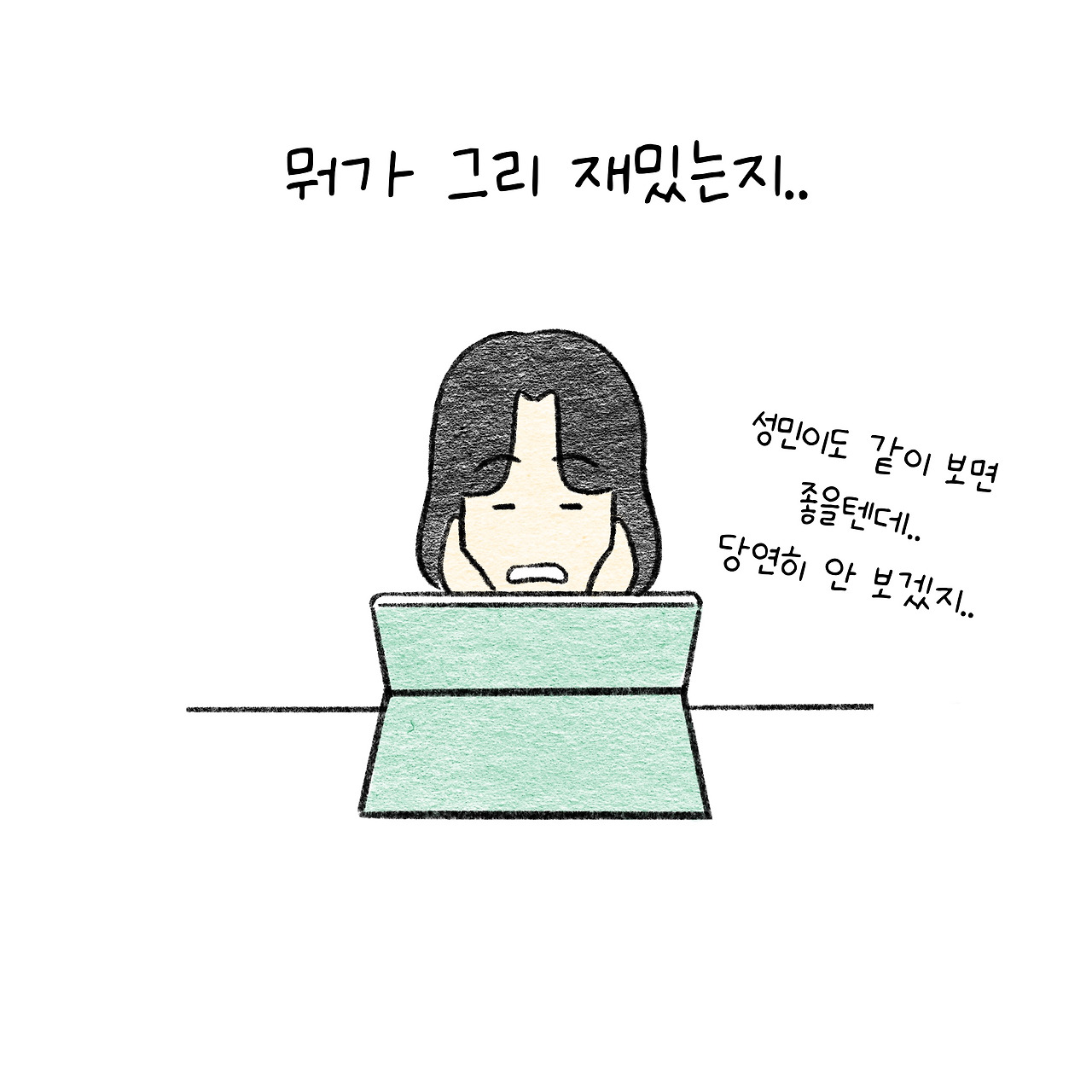 무료 카지노 게임