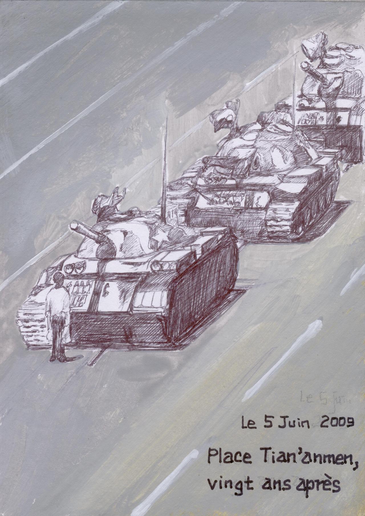 050609 (타일15번-상 하단만 컷팅).jpg